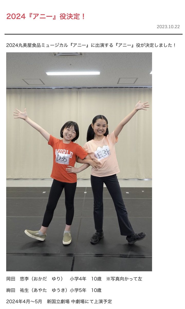 相川忍 tweet media
