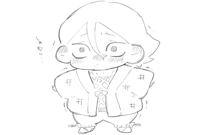 ブルブル