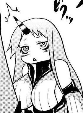 The UB got a weird, sudden chill up her spine.