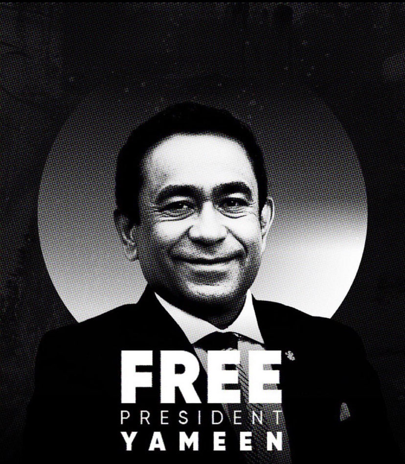 #freePresidentYameen