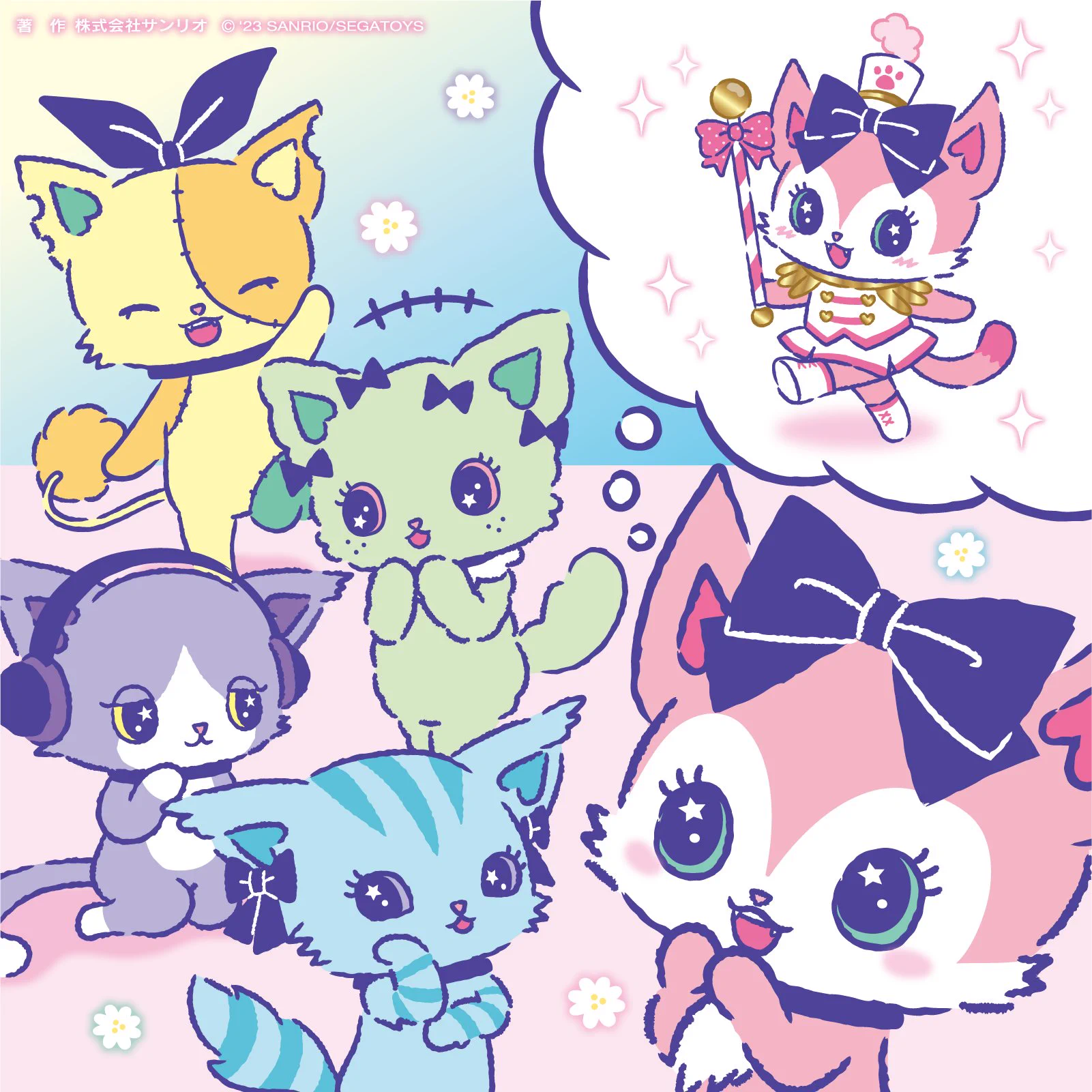 Beatcats/ビートキャッツ【公式】 (@Beatcats_0222) / X