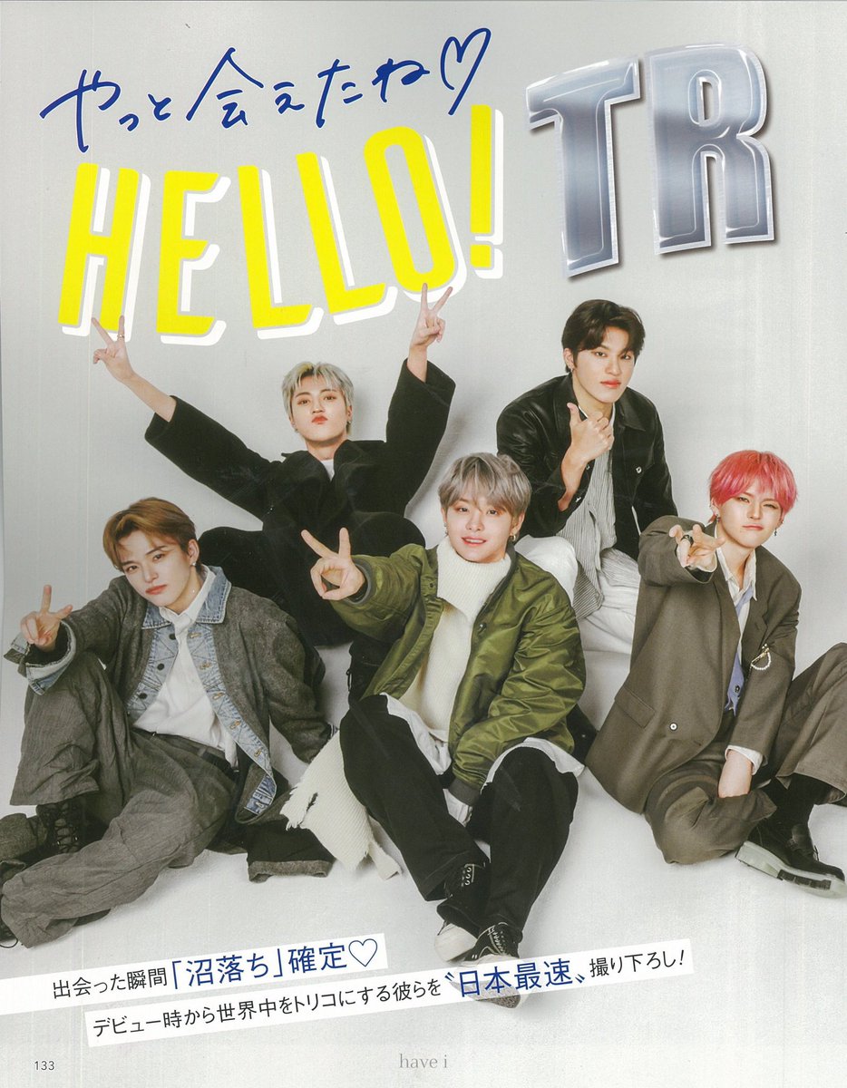 PAJlHOON's tweet photo. TREASURE's Can Cam photoshoot captures the group's vibrant spirit and our effortless synergy, highlighting our unique personalities and their collective journey towards musical greatness, leavin' Treasure Makers in awe of our undeniable talent and charm. https://t.co/zcZGmywUve