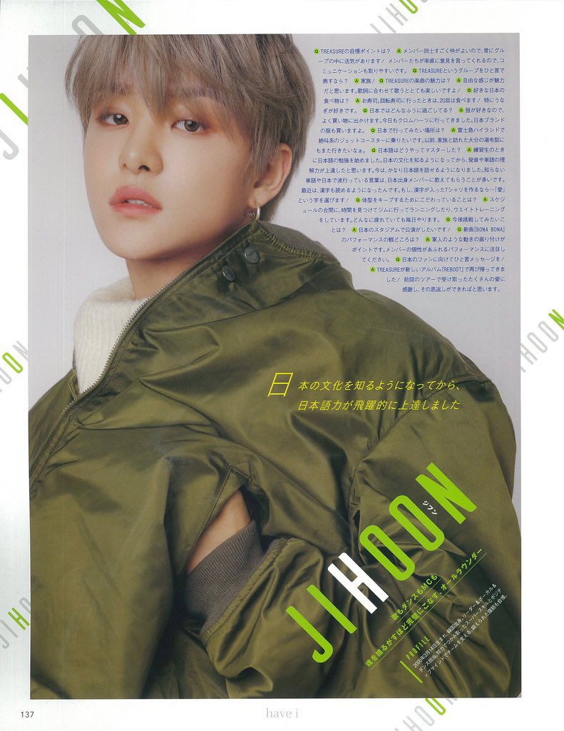 TREASURE's exclusive Can Cam photoshoot captures the essence of our charm, showcasing a blend of dapper fashion and effortless cool that's pure TREASURE magic.