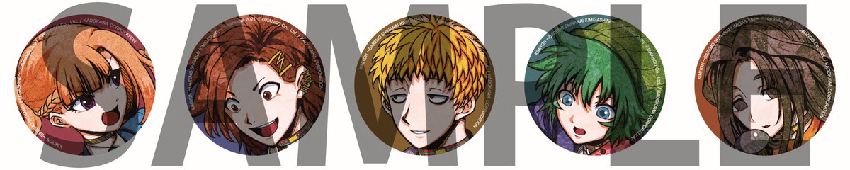 노블엔진 tweet media