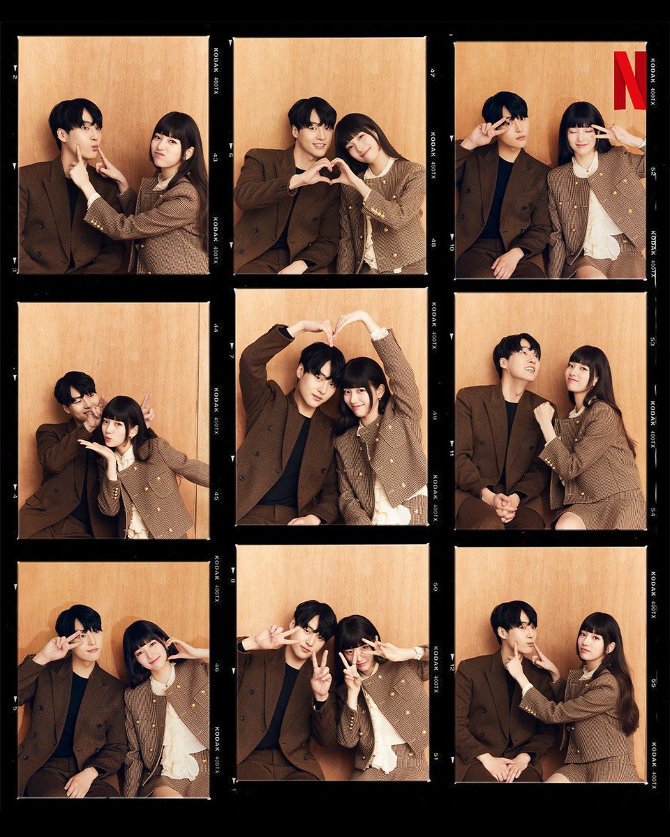 NetflixKR's tweet photo. 서로에게 기대는 순간 비로소 알게 된 새로운 우주, 느껴본 적 없던 감정, 영원이 될 순간. 

<이두나!>, 지금 넷플릭스에서. https://t.co/CBAhD8aAkS