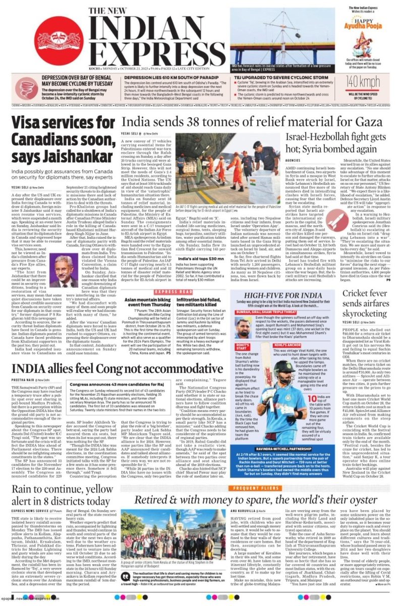 xpresskeralam's tweet photo. Good morning! This is today's #ExpressFrontPage from #Kerala

For more news, click on the link - https://t.co/A3aYy9oNcu 

@santwana99 @MSKiranPrakash @PaulCithara @NewIndianXpress https://t.co/vVhRYad69j