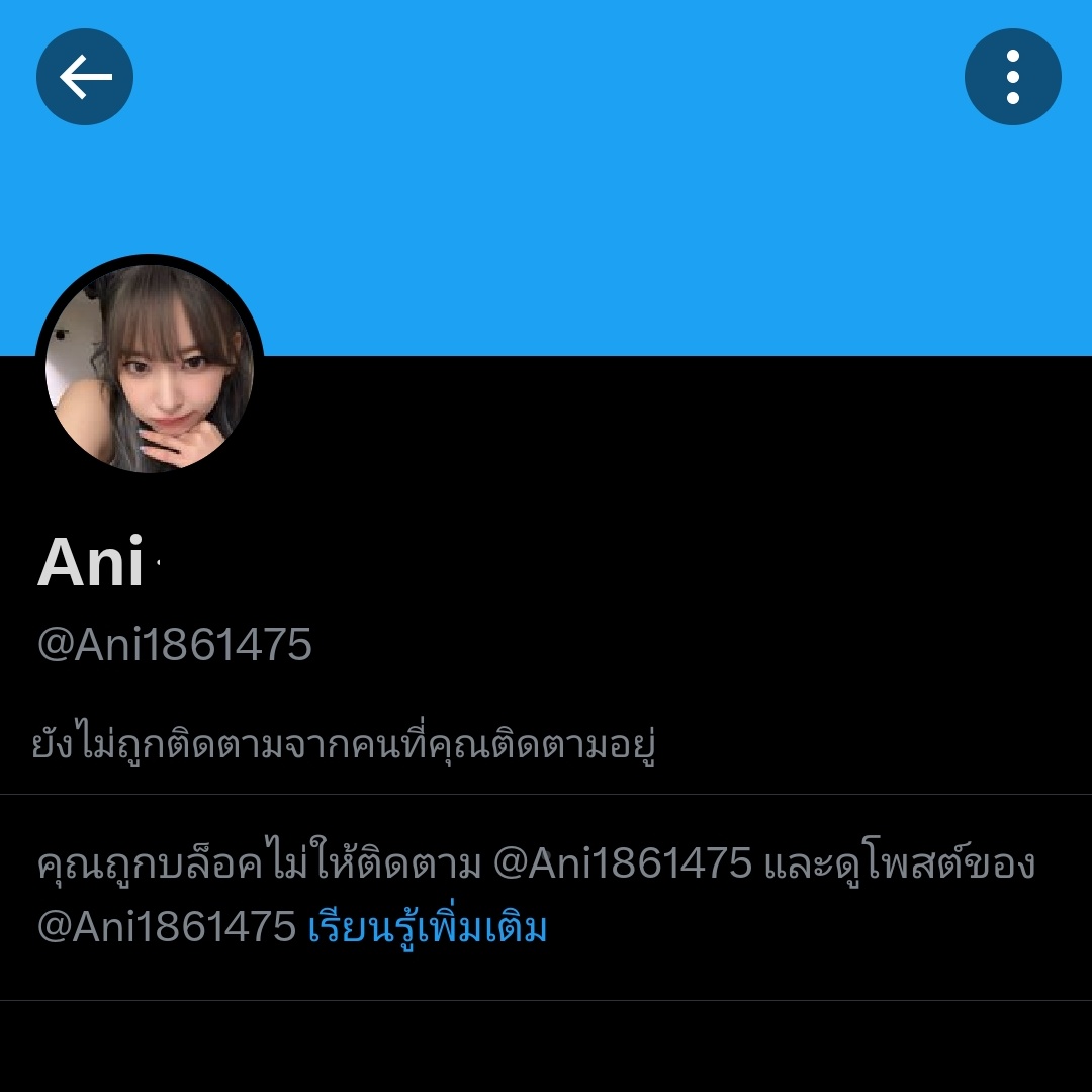 grc0des's tweet photo. ขอติด Blacklist ไว้ก่อนนะครับ คิดว่าน่าจะคนเดียวกัน เข้ามาเอ้บงานพร้อมกัน ทำงานเสร็จแล้วแจ้งจะโอนตอนเย็นแต่ก็หายไปเลย และร้านได้มีการทวงถาม พอมาเช็ควันนี้โดนบล็อคซะแล้ว ถ้าไม่รับ ติดปัญหา สามารถแจ้งร้านมาได้เลย แต่ทำแบบนี้นิสัยไม่ค่อยน่ารักเท่าไหร่เลยครับ https://t.co/jyMtlhTuoH