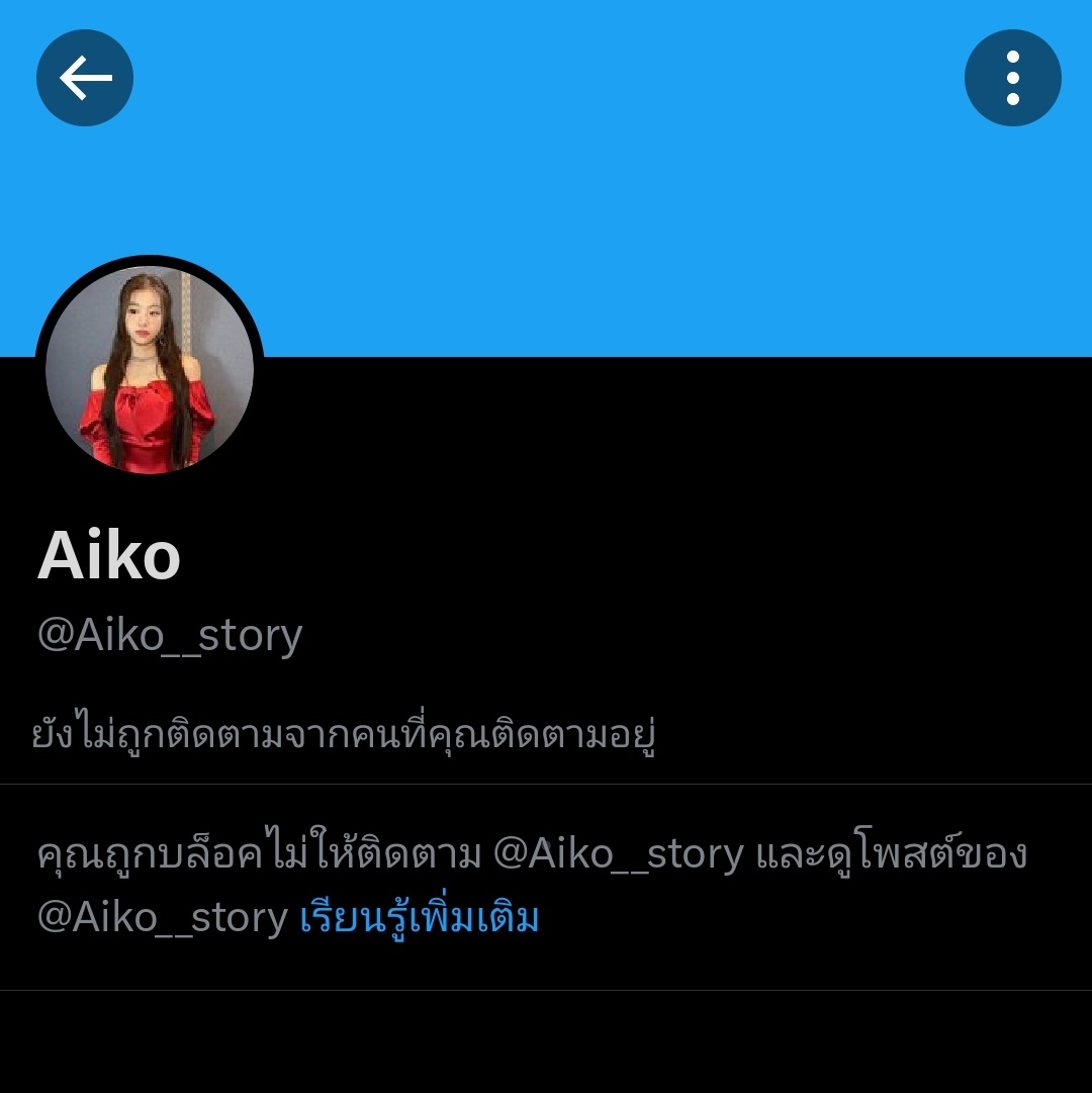 grc0des's tweet photo. ขอติด Blacklist ไว้ก่อนนะครับ คิดว่าน่าจะคนเดียวกัน เข้ามาเอ้บงานพร้อมกัน ทำงานเสร็จแล้วแจ้งจะโอนตอนเย็นแต่ก็หายไปเลย และร้านได้มีการทวงถาม พอมาเช็ควันนี้โดนบล็อคซะแล้ว ถ้าไม่รับ ติดปัญหา สามารถแจ้งร้านมาได้เลย แต่ทำแบบนี้นิสัยไม่ค่อยน่ารักเท่าไหร่เลยครับ https://t.co/jyMtlhTuoH