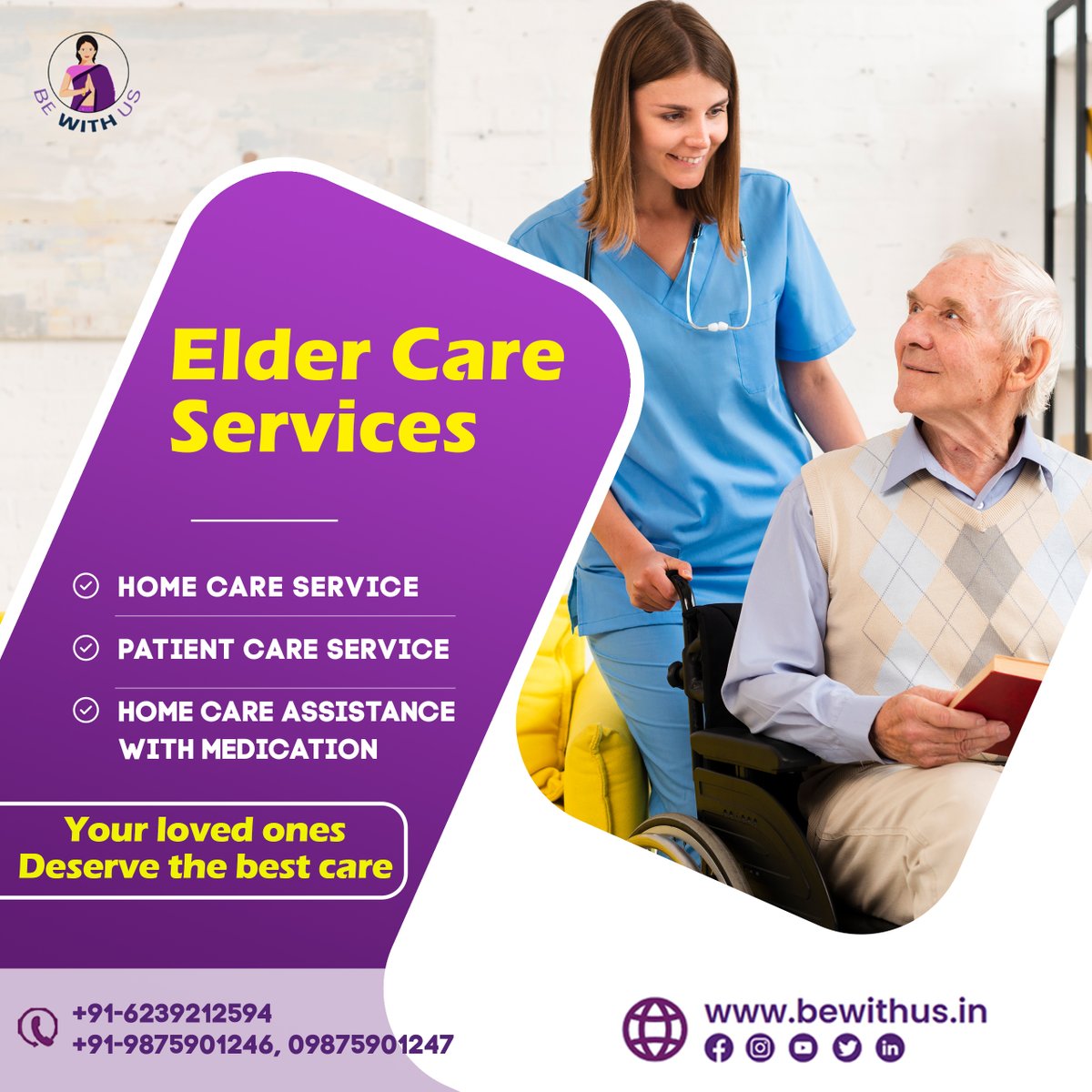 bewithus24's tweet image. At 𝐁𝐞 𝐰𝐢𝐭𝐡 𝐔𝐬e, we understand the importance of taking care of your loved ones, especially the elderly.

💬 Let us be your trusted partner in ensuring the best possible care for your elders. Contact us today 
 +916239212594, 9875901246, 9875901247

#BeWithUs #eldercare