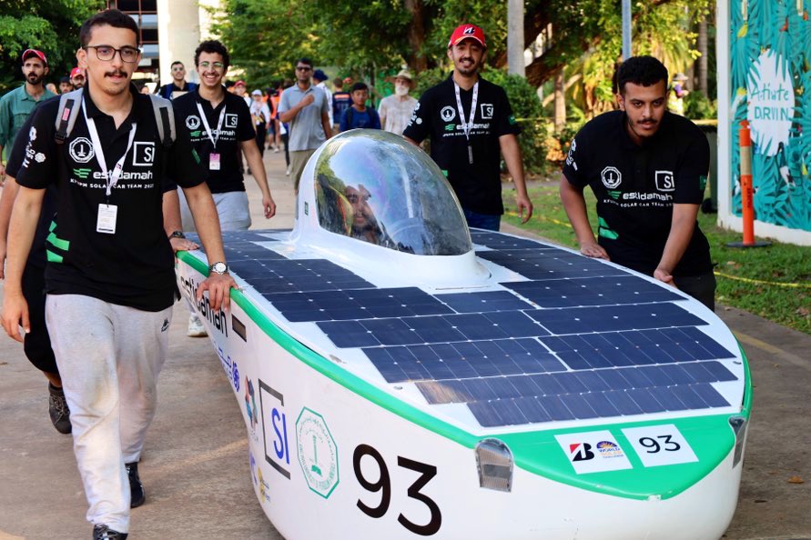 جامعة الملك فهد للبترول والمعادن | KFUPM tweet media