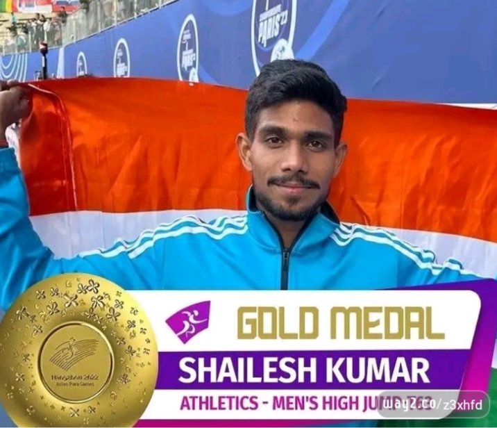 VenkateshOffi's tweet image. India&apos;s medal hunt begins at the #ParaAsianGames 
Heartily Congratulation to Athlete #SaileshKumar soared to gold 🥇in the men&apos;s high jump T63 event of the #AsianParaGames with record jump of 1.82m
A huge round of applause to our champion you&apos;ve made us all proud 🦚
#Cheer4india