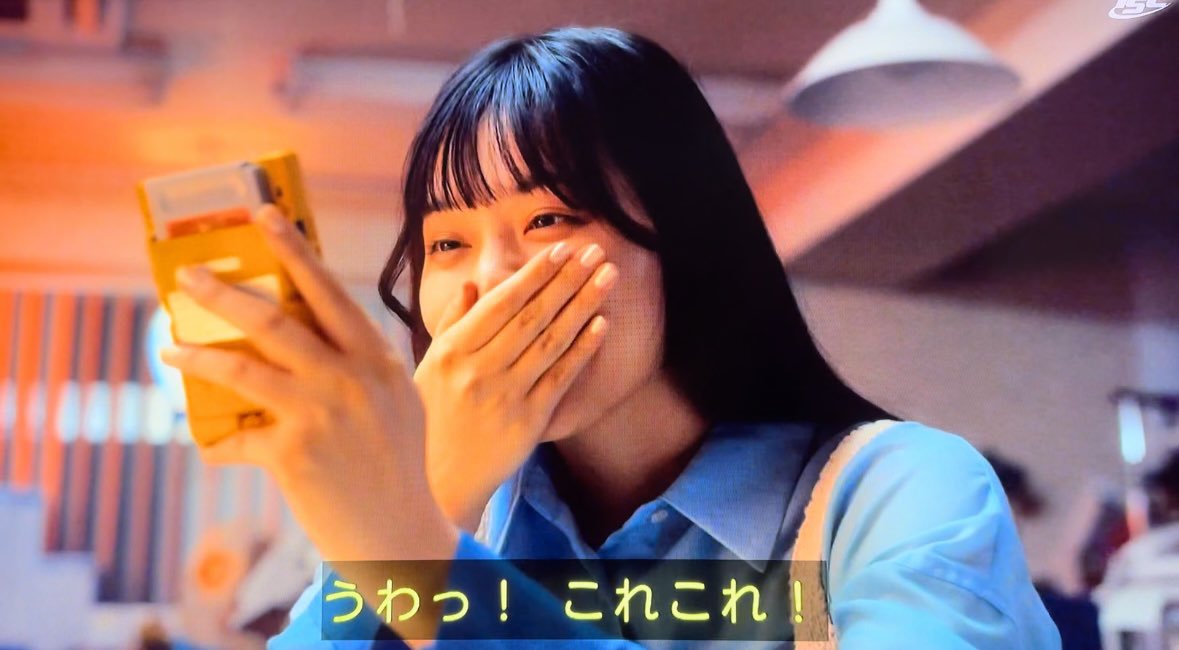 しぃちゃん (@11sn00py14) / X しぃちゃん (@11sn00py14) / X