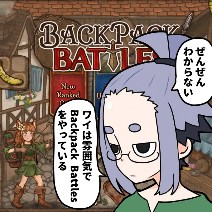 日記です