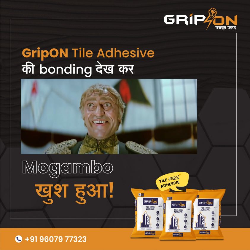 Our Tile Adhesive's Bonding is So Powerful, Even Mogambo Approves! 📷📷
.
.
.
#memepost #funnymemesforyou #GripON #MogamboKhushHua #mogambomemes #enviiro #tarrakikasaathi #constructionmaterials #tileadhesive #readymixplaster #aacblocks #blockadhesive #AACBlocks