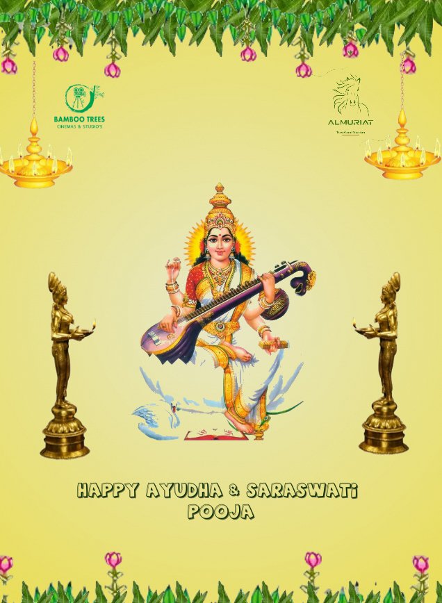 rathan_linga's tweet photo. Embracing the spirit of Ayudha and Saraswati Pooja, celebrating knowledge, wisdom, and the tools of our trade. 📚🪚✨ Wishing you all a day filled with blessings and prosperity. @rathan_linga @bambootrees01 
.
#AyudhaPooja #SaraswatiPooja #FestivalVibes https://t.co/I1owxJ7S6Y