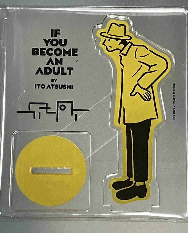 zoome210705's tweet image. 人生で初めてアクリルスタンド買った🤭かわいい🥰
#airsdesign  #大人になれば