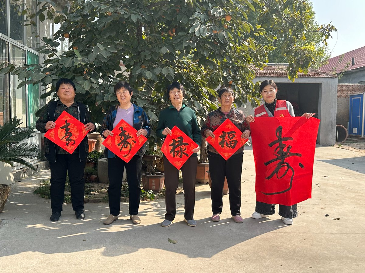 ningwang1791073's tweet photo. #九九重阳 🇨🇳佳节至，饺子来，欢聚一堂笑开颜 https://t.co/PkwPAQCjD1