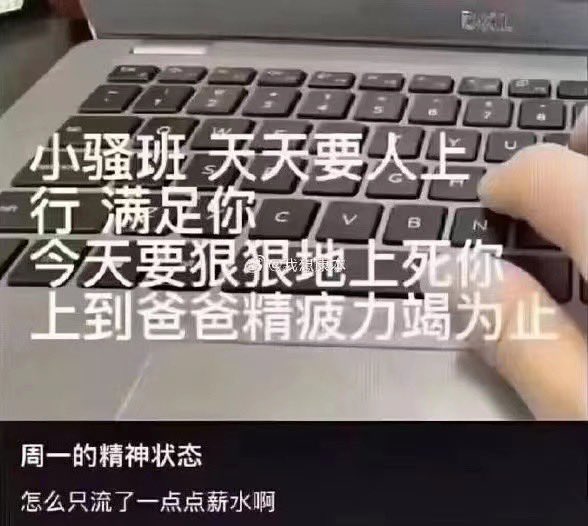 这个B班真是上够了😔 https://t.co/gERQdDeTy0