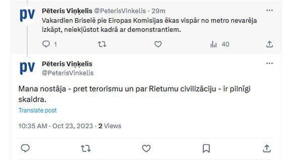 1. Tas nav tas, ko jūs domājat!
2. Tas neesmu es!
3. Es tur gadījos nejauši!