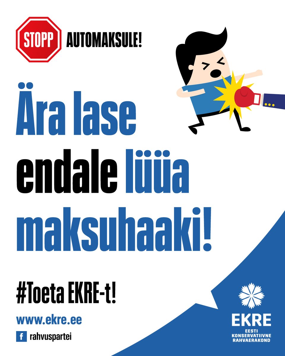 Eesti Konservatiivne Rahvaerakond (@ekrahvaerakond) on Twitter photo 