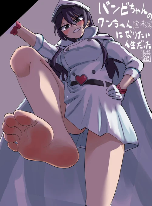 BLEACH千年血戦篇からバンビエッタ・バスターバインちゃんです 