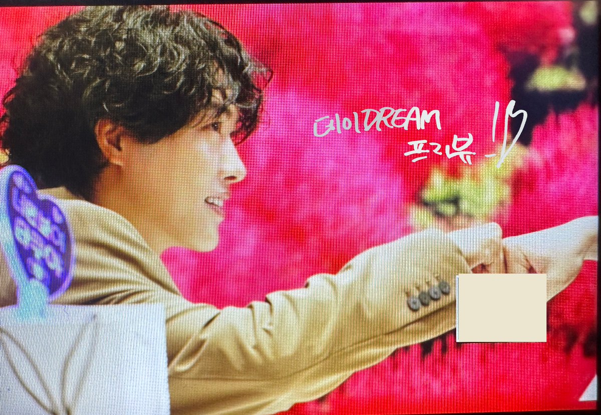 231022 한일축제한마당

#타쿠야 💙는 열심히 싸인할쿠야!
아가한테도 반갑게 인사해주고, 
다음 대기자 분 오시는거도 보고, 
오신 분하고 피스트범프도 하고 🤜🏻🤛🏻

#테라다타쿠야 #TAKUYA #TERADATAKUYA #タクヤ #寺田拓哉