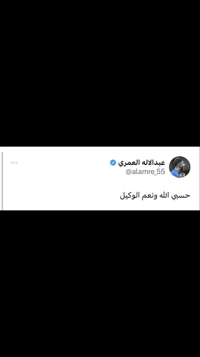 Wty6O's tweet photo. @k_alshenaif كلامك صحيح يابروستد 😂😂😂😂 https://t.co/hK2LmQNedd