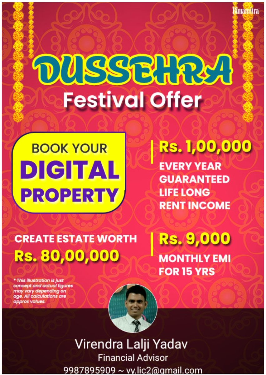 InsuredBe's tweet image. Digital Property #wealthceation #estatecreation