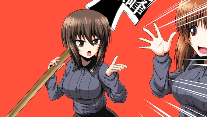西住流に逃げるという道は無いのだ(再掲) #西住みほ生誕祭 #西住みほ生誕祭2023 #見た事あるアニメ2つをごちゃまぜにする見た人もやる