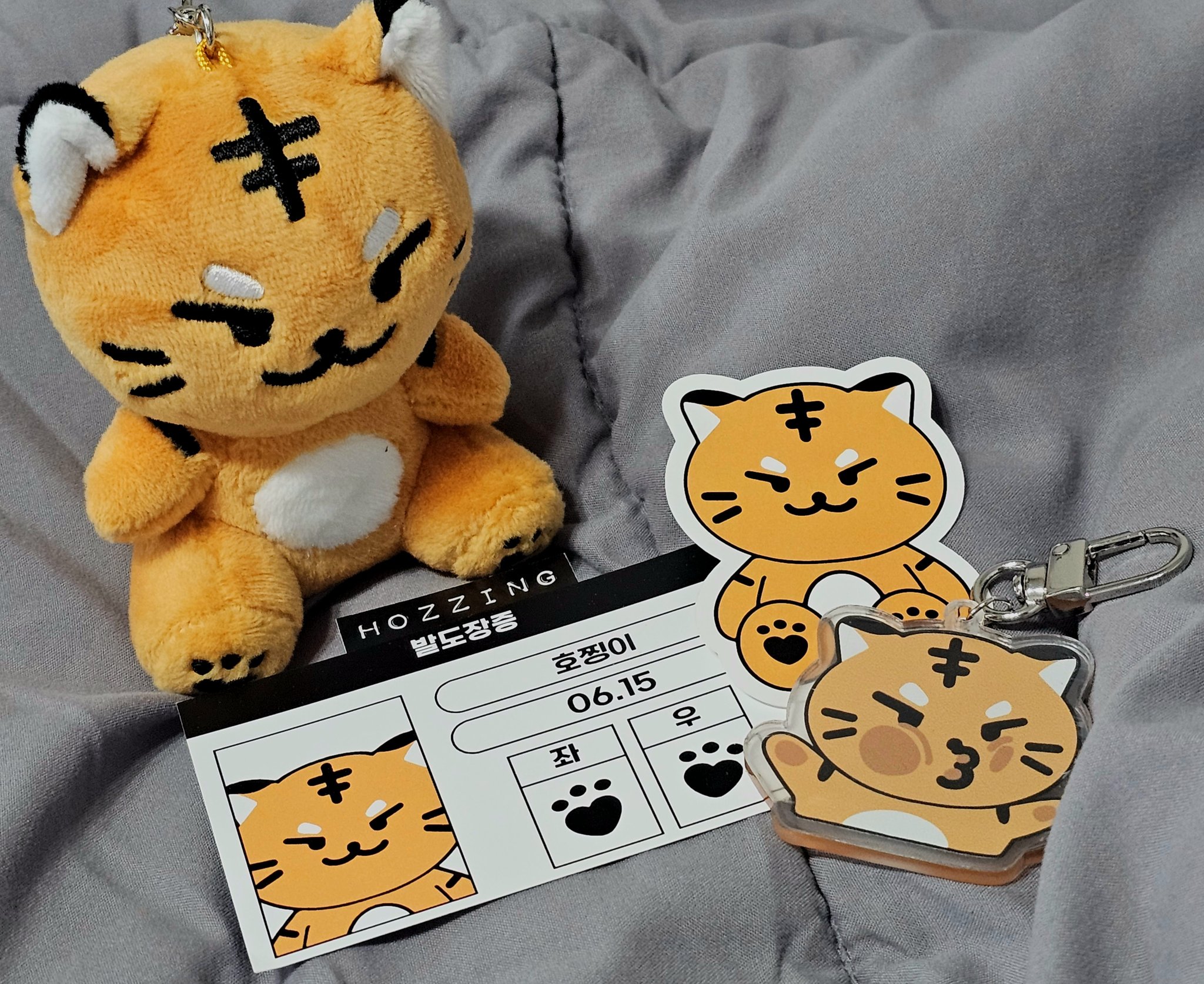 권호찡 총대 | 홍대 Kpop doll gift shop (@7teenHozzing) / X