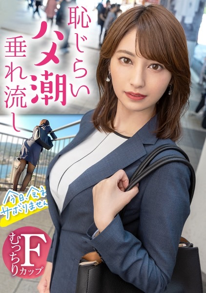 Honda_Hitomi84 tweet picture
