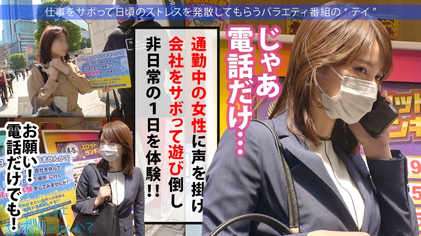 Honda_Hitomi84 tweet picture