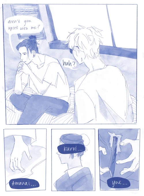 damage control #stsg #jjk