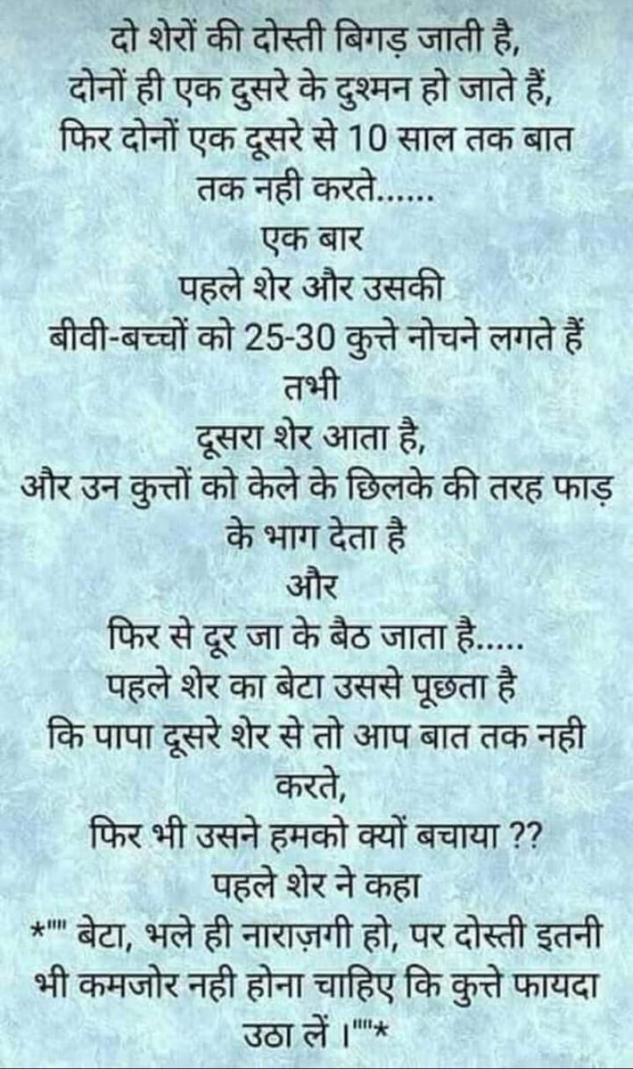 DrPuttan Khan (@drputtank25882) on Twitter photo 