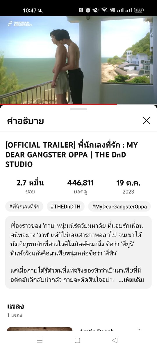 PoplaLookwa's tweet photo. วันนี้เป้าหมายโหวต
#320000คะแนน
วันนี้เป้าหมายทีเซอร์
#500000วิว
#เราสามารถทำพร้อมกันทั้งสองอย่างได้ สู้ๆๆคะทุกคน ขอบคุณทุกคนที่ร่วมกัน
#nichameen8
@nichameen8
@PKrittanun
#PingKrittanun 
#Area86 #Formoon
#TeamsupportMeenPing https://t.co/bcPx0Ifp0y