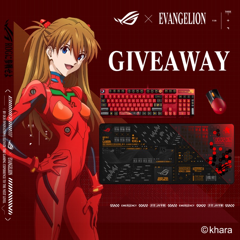 ASUS_ROG's tweet photo. Congratulations! You've been selected to join the ROGxEVANGELION-02 Asuka Giveaway. Activate Beast Mode and stand a chance to win prizes worth up to $9,000 USD!