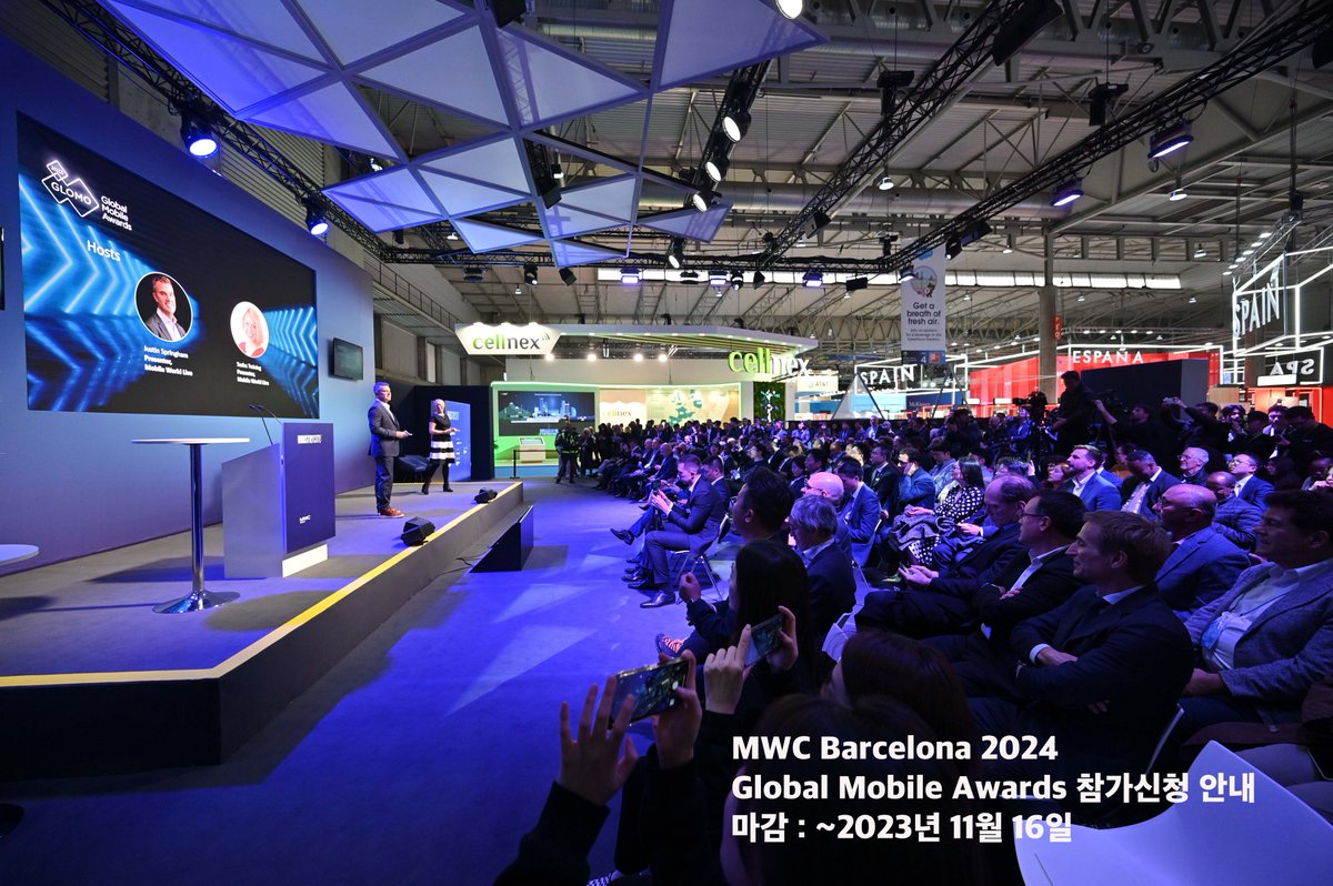 GLOMO Awards는 이동통신업계의 오스카상으로 불릴 만큼 권위를 인정받는 상으로, 6개 부문에 걸쳐 30개 상이 수여됩니다. 참가신청은 11월 16일 까지입니다. 많은 참여 바라며 문의주시면 신청절차 안내드리겠습니다.
 lnkd.in/gbECWi63
 문의: #MWC24공식에이전트 #메세플래닝 02-2175-3761