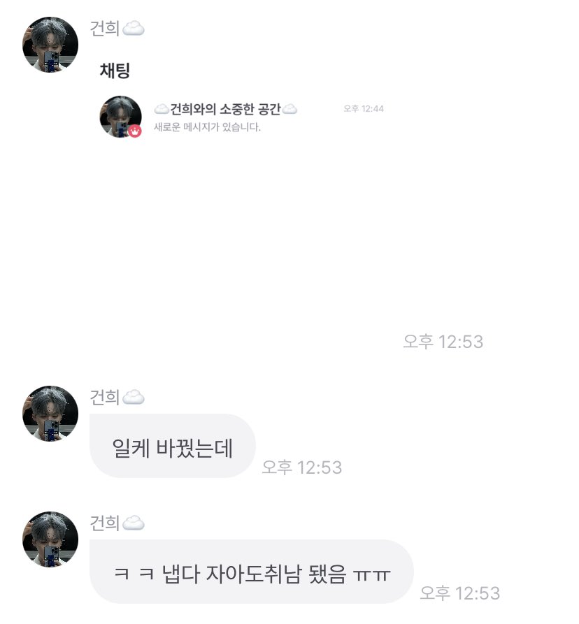 제발