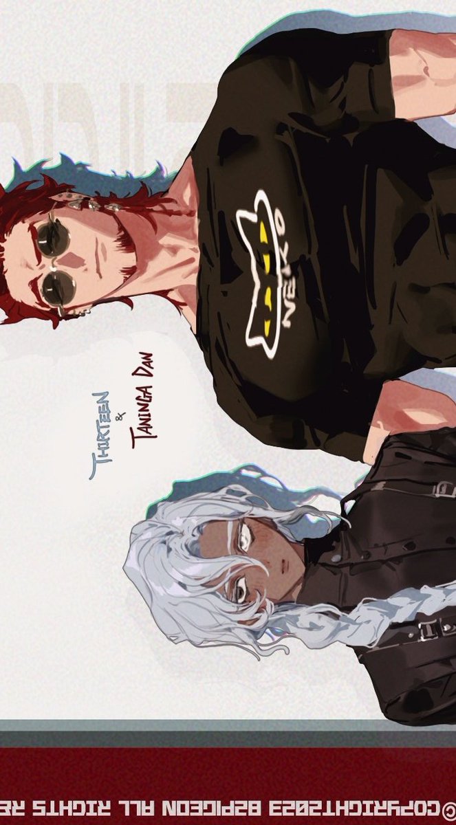 서틴, 타닝가 데인