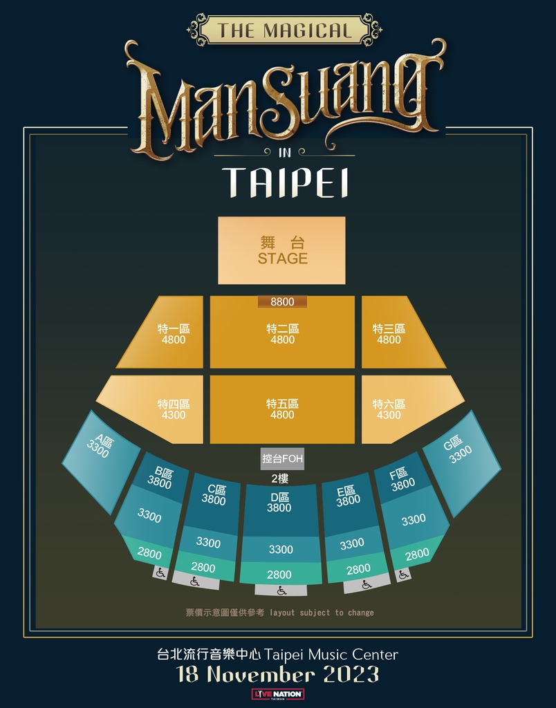 LiveNationTW's tweet photo. The Magical ManSuang in Taipei 見面會
11月18號 台北��行音樂中心 心動登場
-
【The Magical ManSuang in Taipei】
⏰日期：2023/11/18 (六)19:00
📍地點：臺北流行音樂中心表演廳
🎫售票：2023/10/25 (三) 12PM 拓元開賣
📌更多資訊: https://t.co/ctgs8zqtB8 https://t.co/fiGSWAz4GK