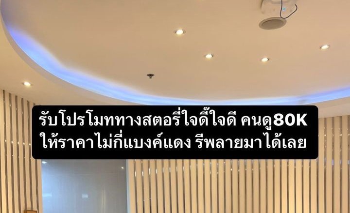 𝑷𝒆𝒏𝒛𝒆𝒍 ₊˚ 🎀ꔛ tweet media