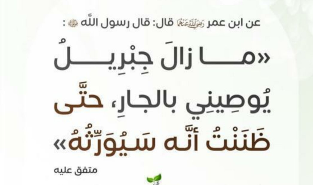 hamidalshanbary's tweet photo. https://t.co/6ifW98fW8O