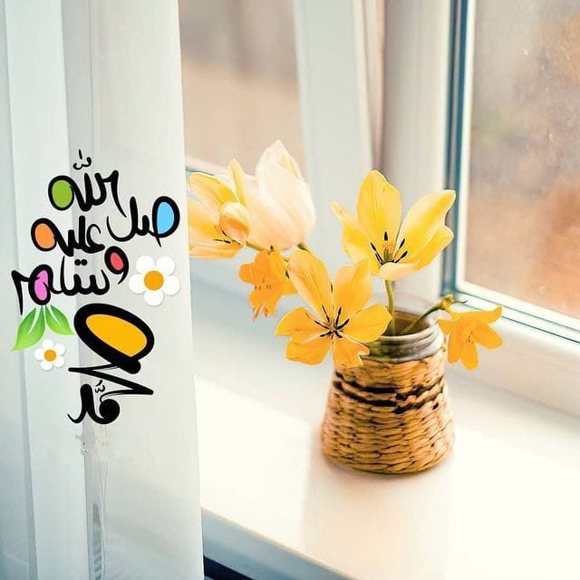 khuram_mirzaa's tweet photo. 💚اَلسَلامُ عَلَيْكُم وَرَحْمَةُ اَللهِ وَبَرَكاتُهُ💚
 
 شکر ادا کریں کہ آپ نبئ پاک ﷺ  کے امتی ہیں 

درود شریف پڑھ لیں https://t.co/fhXGJkwlMB