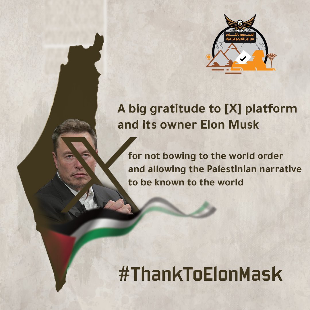 Mohamed71935373's tweet image. Thank you so much!!  Seriously thank you!
#Palestine 

#ThankToElonMusk
