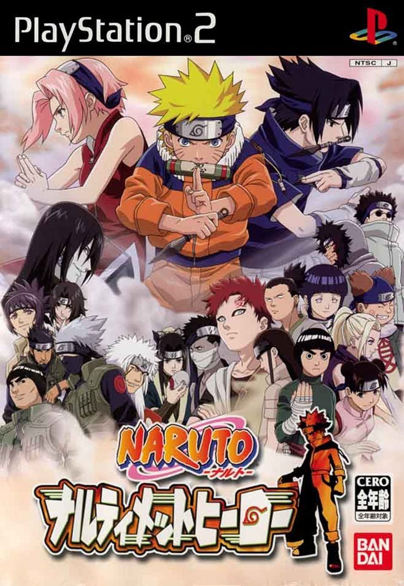 Naruto: Ultimate Ninja - PlayStation 2