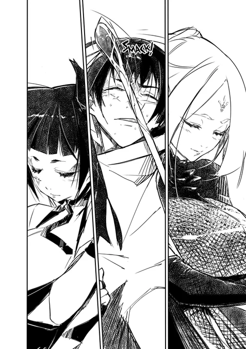 11 more self indulging to go. I love cross hatch. 