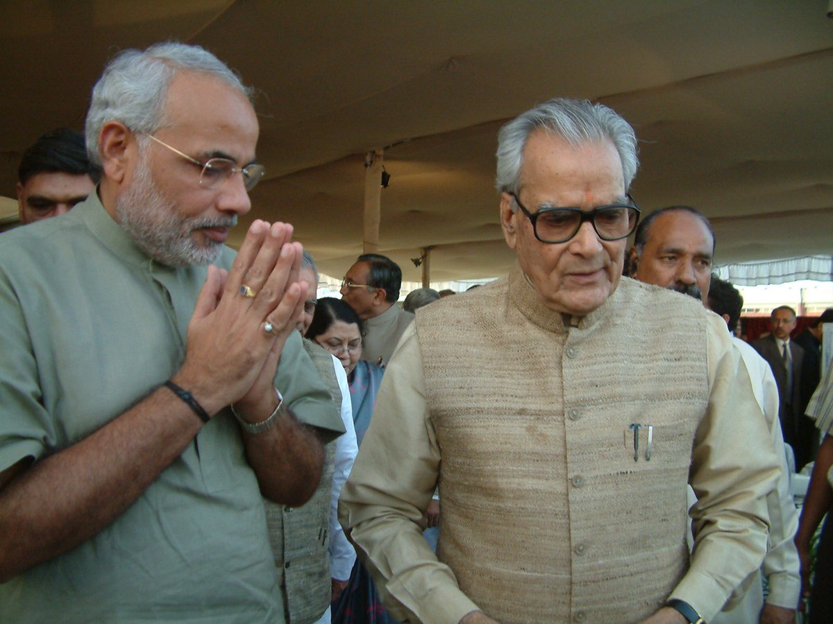 narendramodi's tweet photo. Today is a very special day - it is the 100th birth anniversary of the respected statesman Shri Bhairon Singh Shekhawat Ji. India will always be grateful to him for his exemplary leadership and efforts towards our nation’s progress. He was someone who was liked across the political spectrum and by people from all walks of life. 

Also sharing some glimpses of my interactions with him.