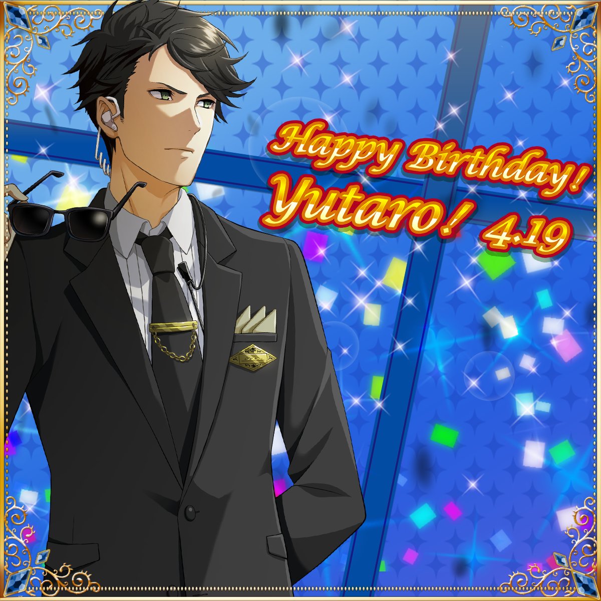 【 #藍沢湧太郎生誕2024 】 本日4/19(金)は湧太郎(CV.鈴村 健一)の誕生日！ #夢キャス