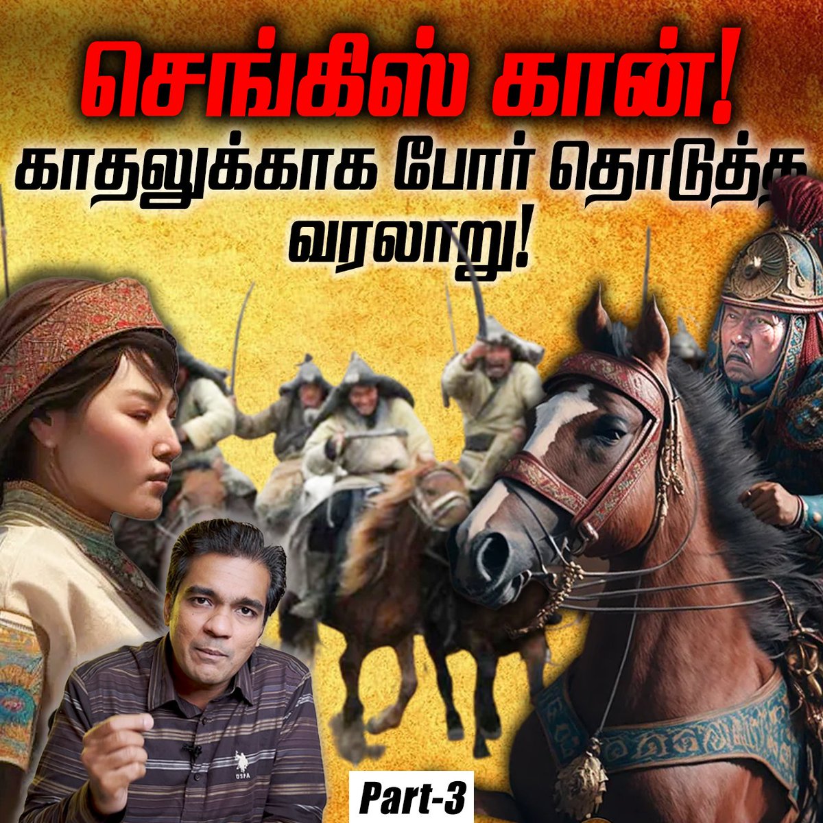 LTH_tamil's tweet photo. Genghis Khan's love story ! | Part -3 | Gabriel Devadoss
https://t.co/ji1f3yWJQ5 https://t.co/RSIf2RJ81o