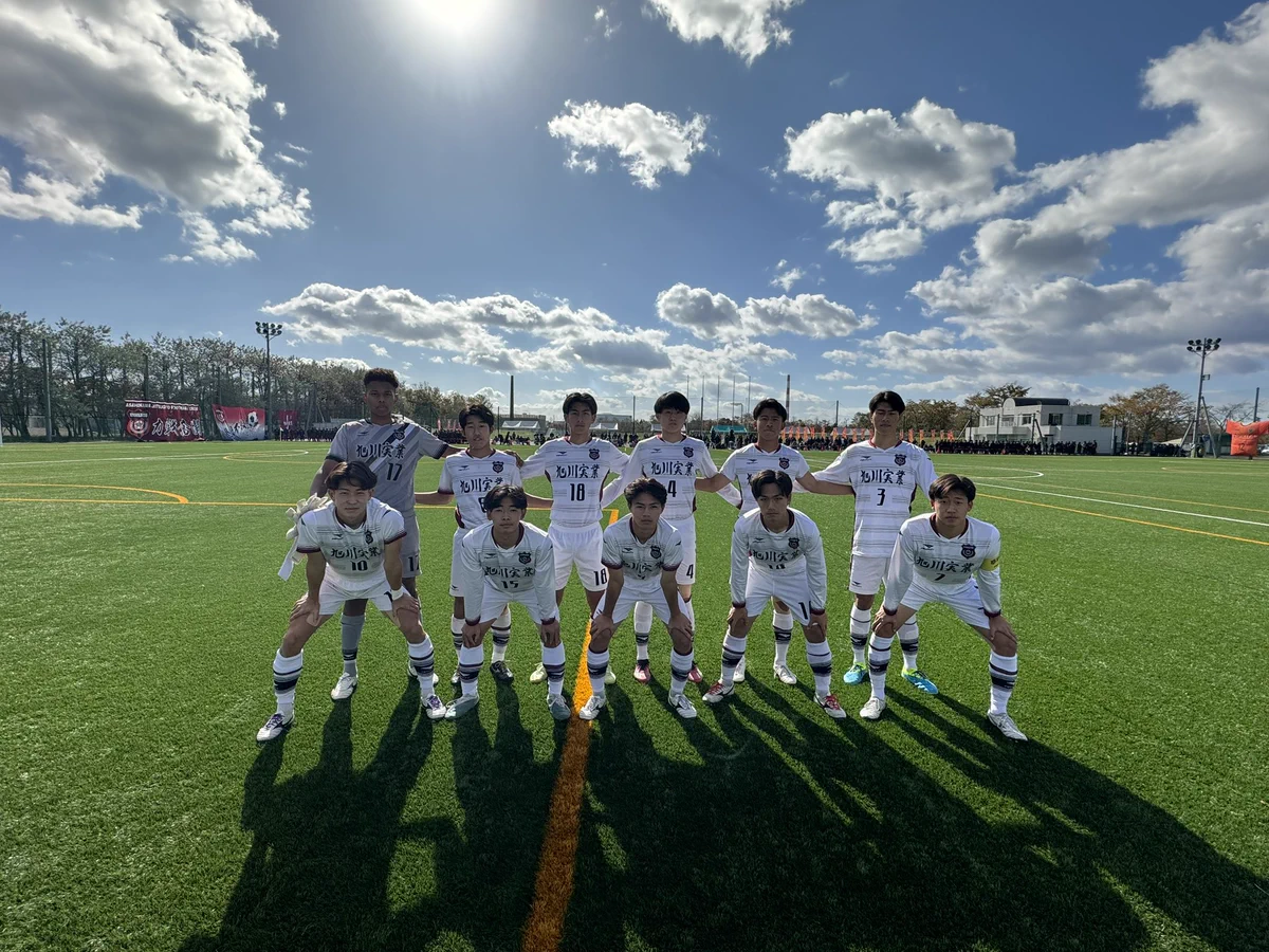 公式】旭川実業高校サッカー部 (@kyokujitsufoot) / X